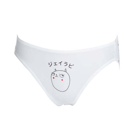 MOOD Hipster Panty - MM6E84B