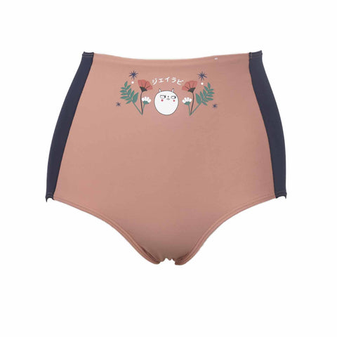 MOOD Hipster Panty - MM6E88